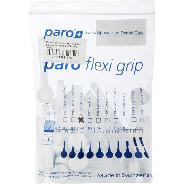 Набір міжзубних щіток Paro Swiss Flexi Grip XXXX-тонкі 1.7 мм з ковпачком білий 30 шт. - фото 2