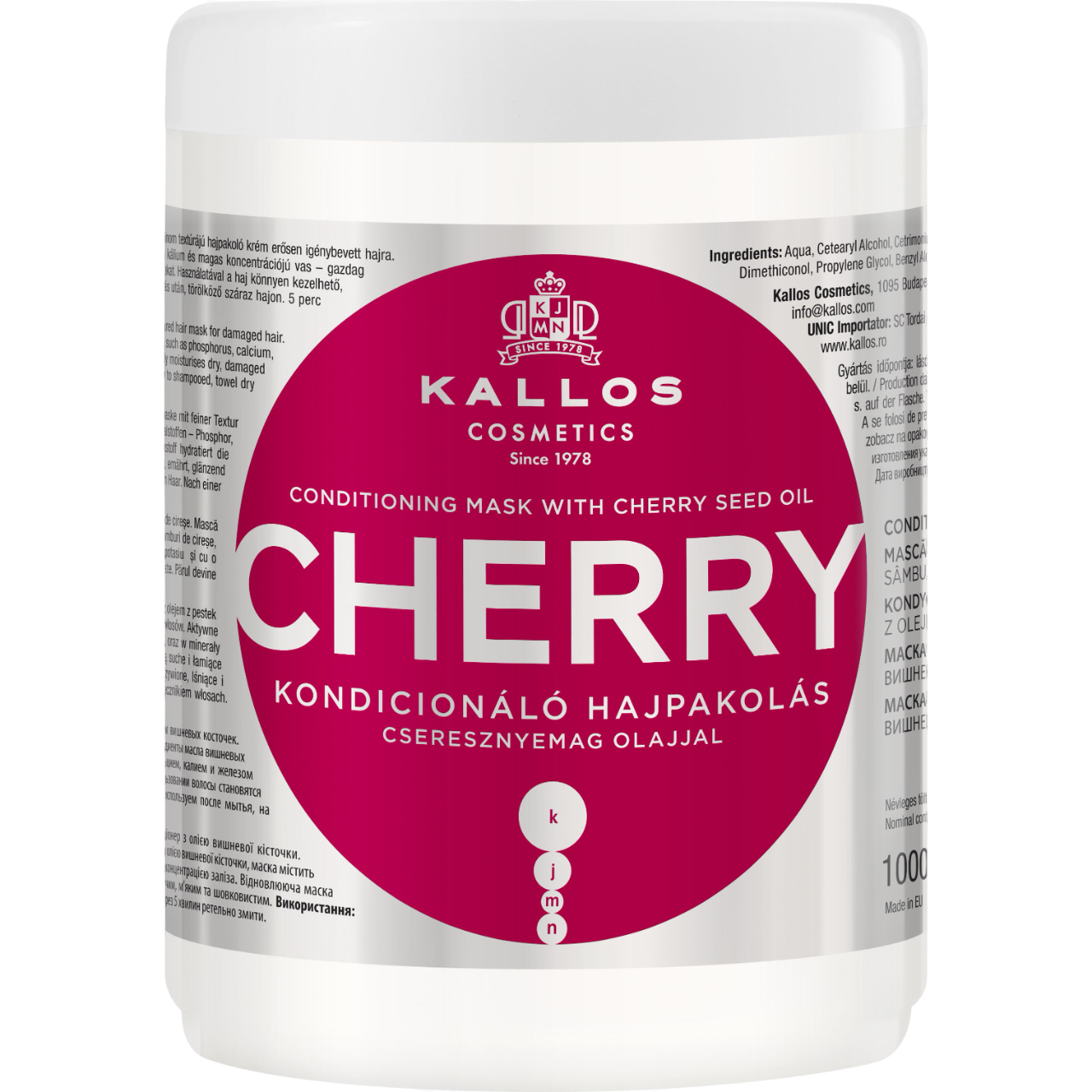 Маска для волос Kallos Cosmetics Cherry восстанавливающая с маслом вишневых косточек, 1 л - фото 1