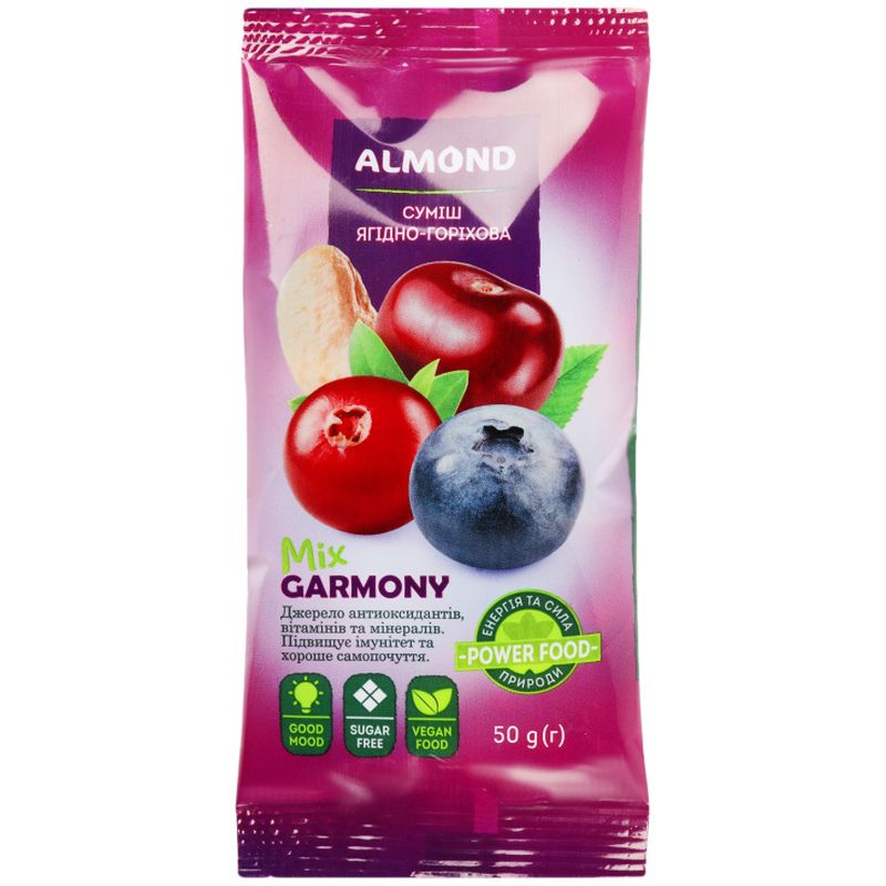Суміш ягідно-горіхова Almond Mix Garmony 50 г (917584) - фото 1