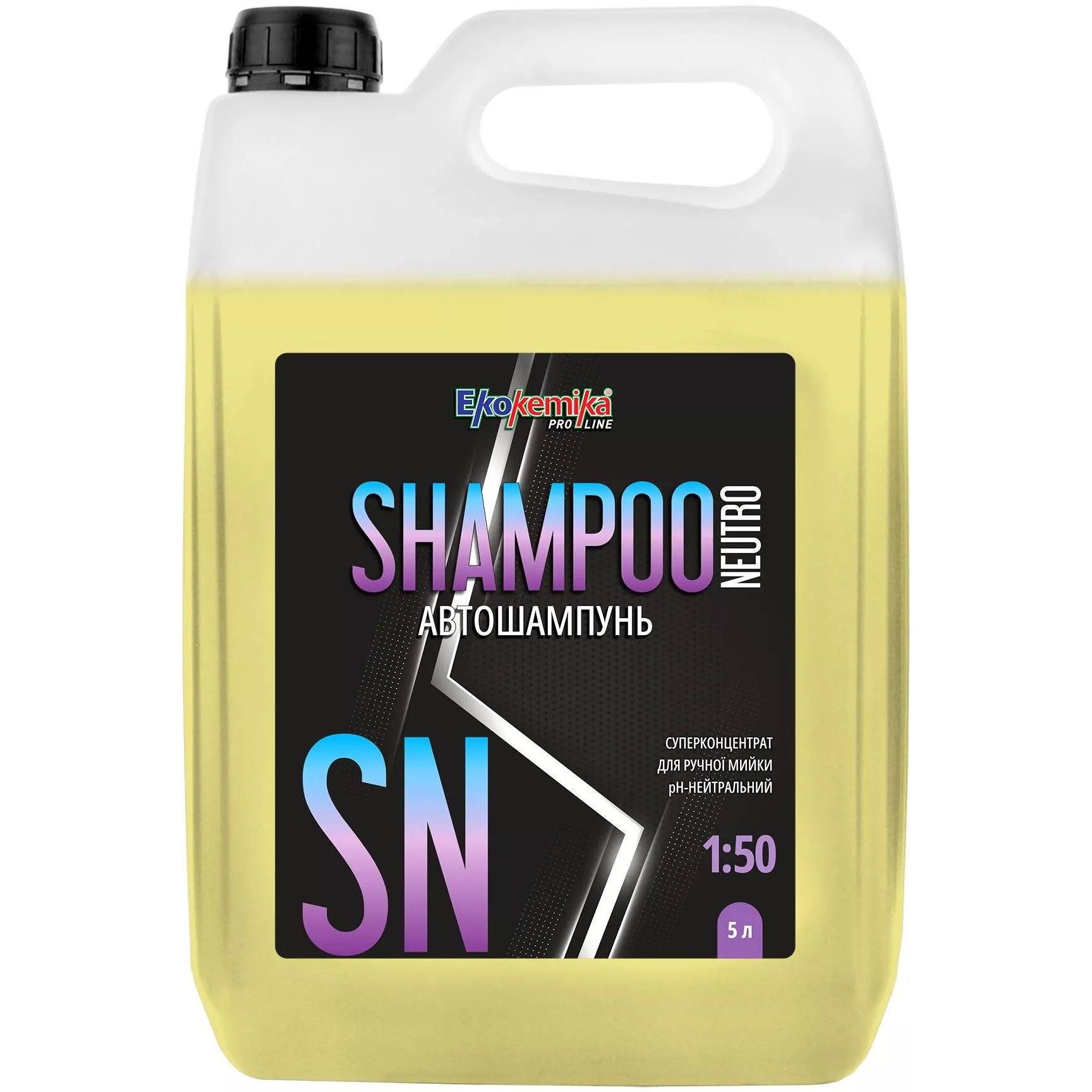 Автошампунь Ekokemika Pro Line Shampoo Neutro 1:50, для ручного миття, 5 л (780842) - фото 1