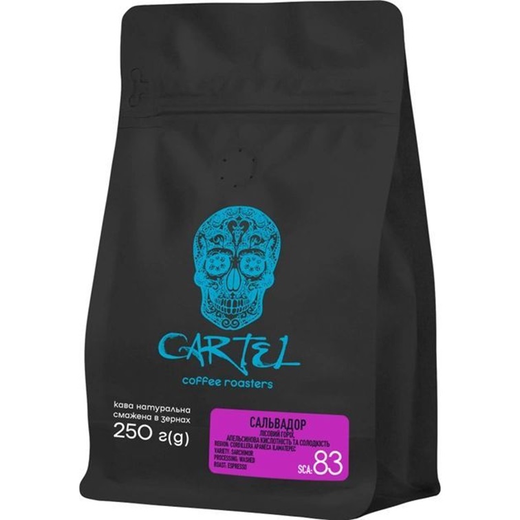 Кава смажена в зернах Cartel Salvador filter 0.250 кг. - фото 1