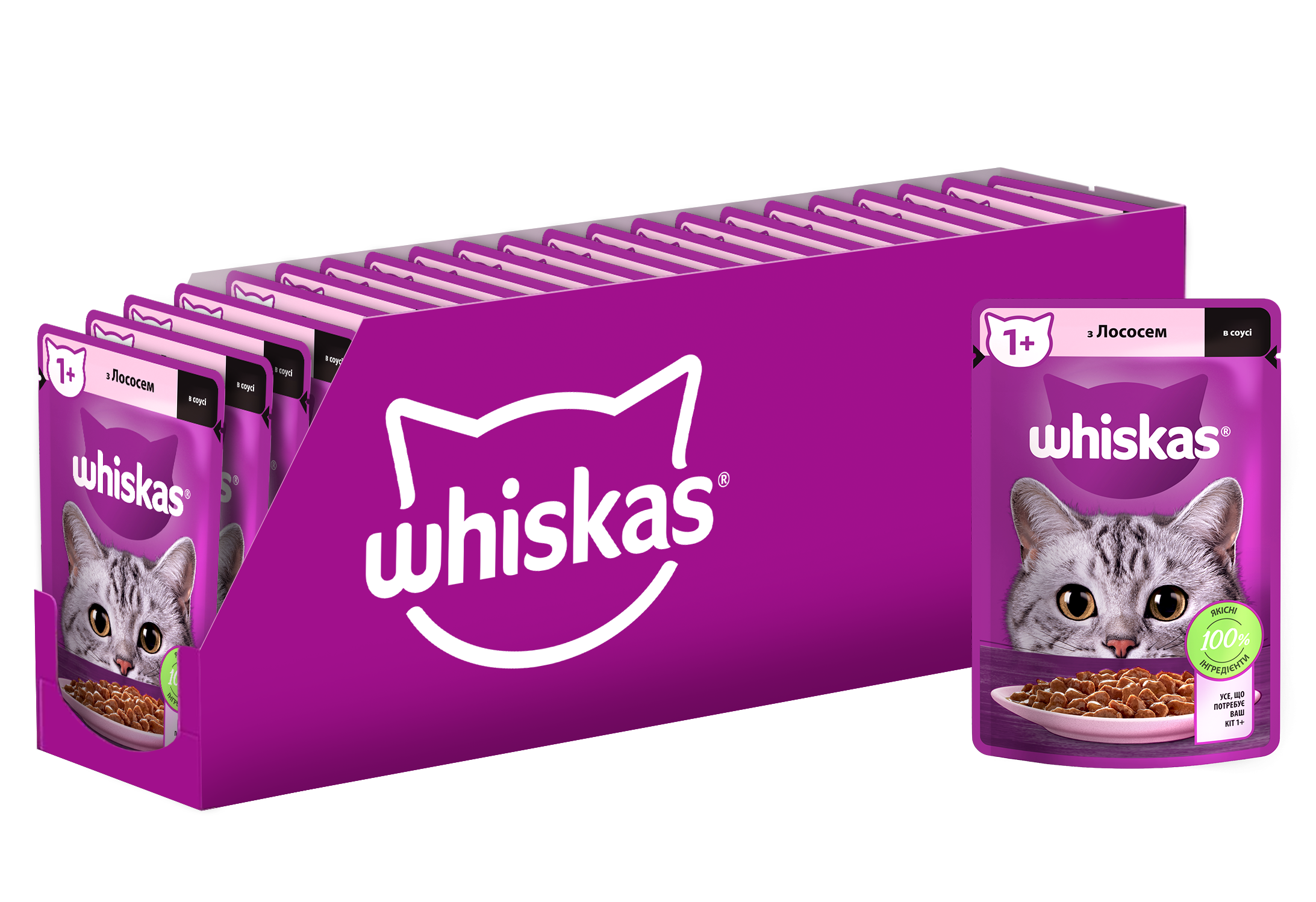 Вологий корм для котів Whiskas, лосось у соусі, 85 г - фото 2