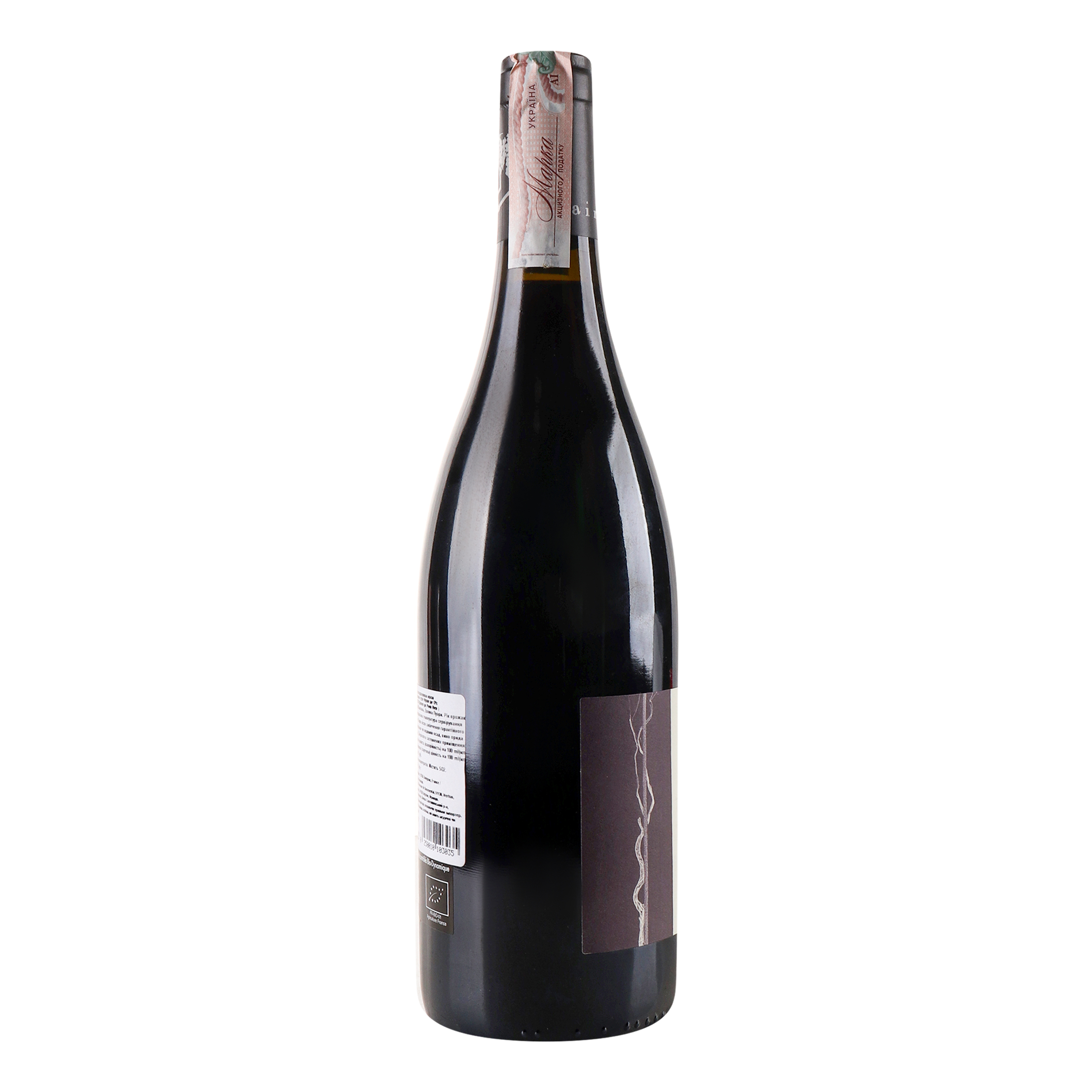 Вино Thierry Germain Domaine des Roches Neuves Saumur-Champigny Franc de Pied 2016 АОС/AOP, 12,5%, 0,75 л (726839) - фото 3