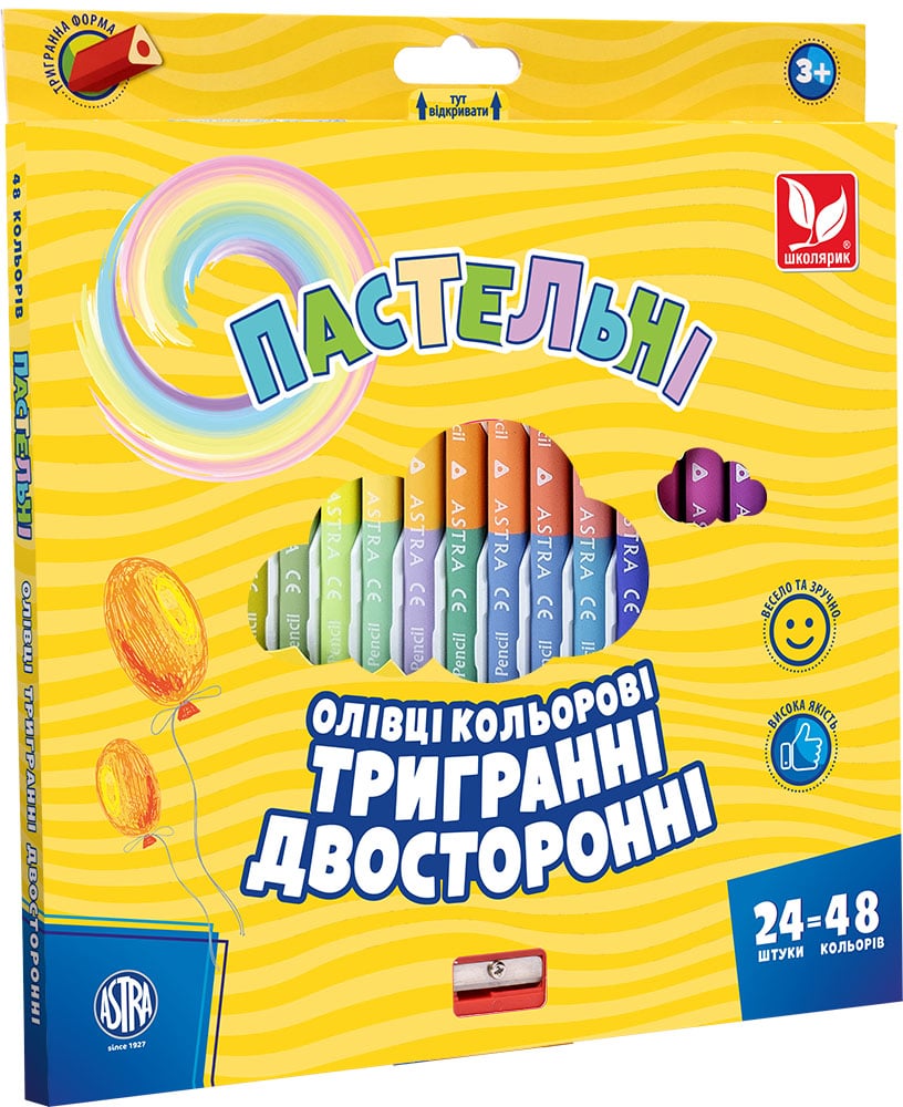 Олівці кольорові двосторонні Школярик Пастельні, з точилкою, 48 кольорів (312120005-UA) - фото 1