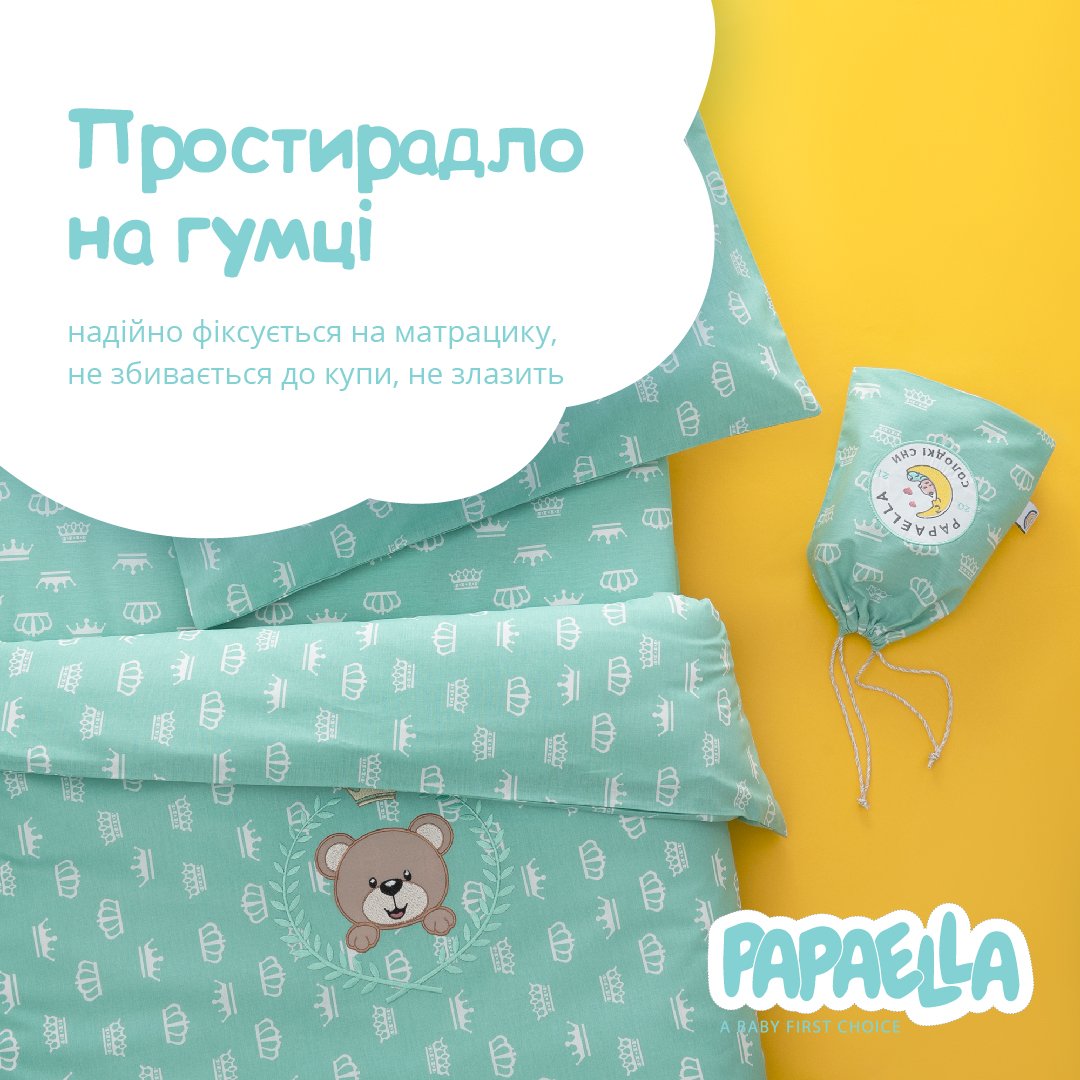 Комплект постельного белья для младенцев в кроватку Papaella Корона, мятный, 135х100 см (8-33344) - фото 6