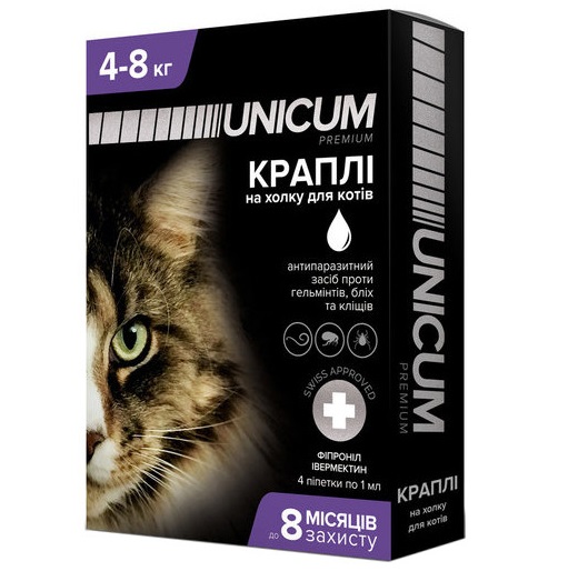 Краплі Unicum Complex Рremium від гельмінтів, бліх та кліщів для котів, 4-8 кг (UN-030) - фото 1
