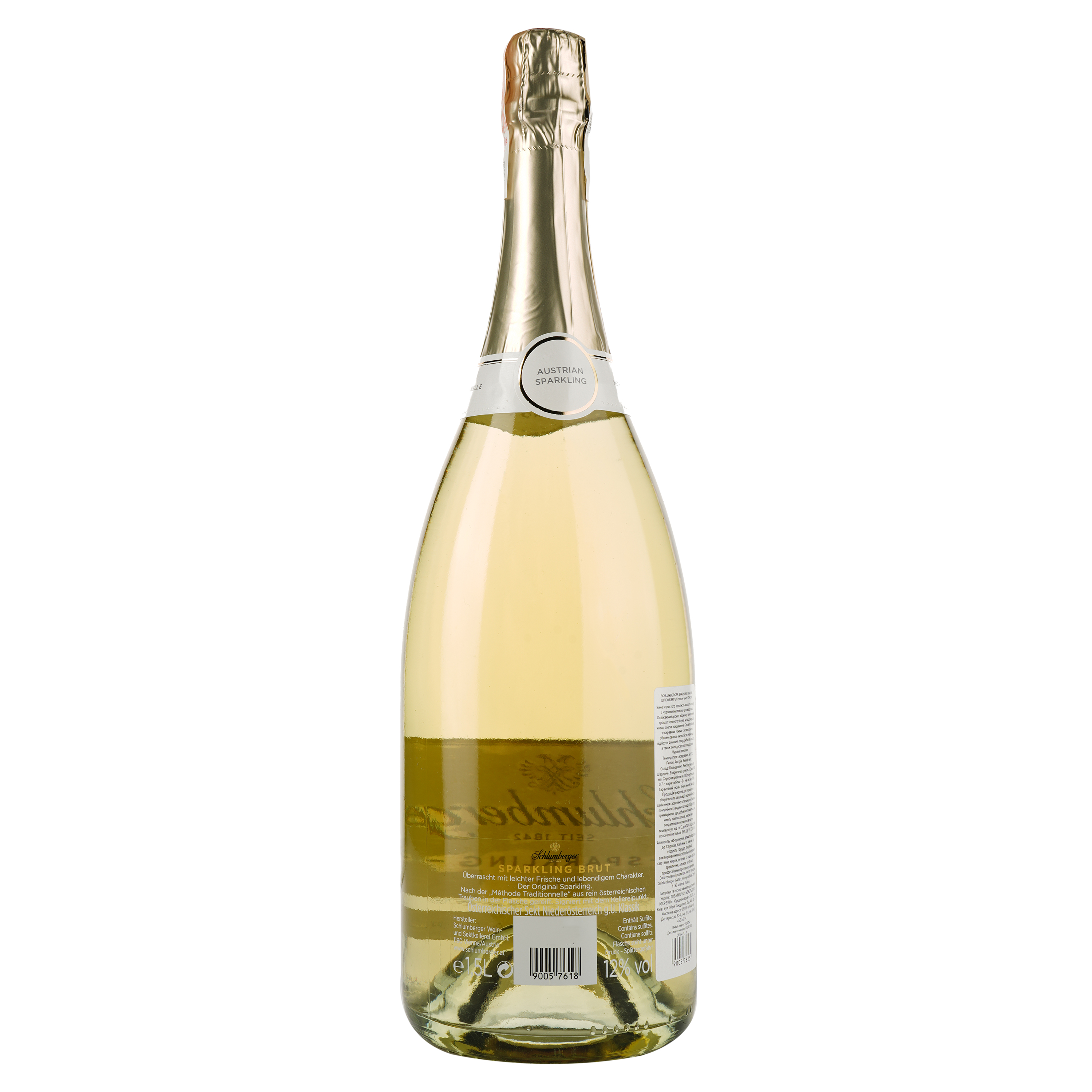 Вино игристое Schlumberger Sparkling Klassik Brut, белое, брют, 12%, 0,75 л - фото 2