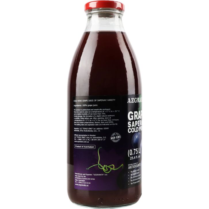 Сок виноградный Az-Granata из сорта Саперави 750 мл (928069) - фото 3