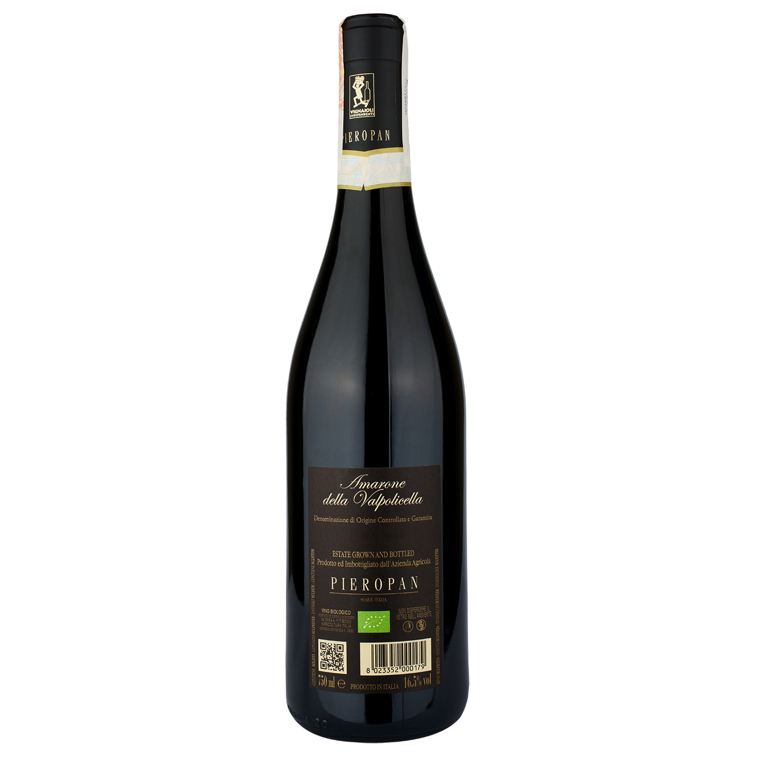 Вино Pieropan Amarone della Valpolicella 2017, червоне, сухе, 0,75 л (R4461) - фото 2