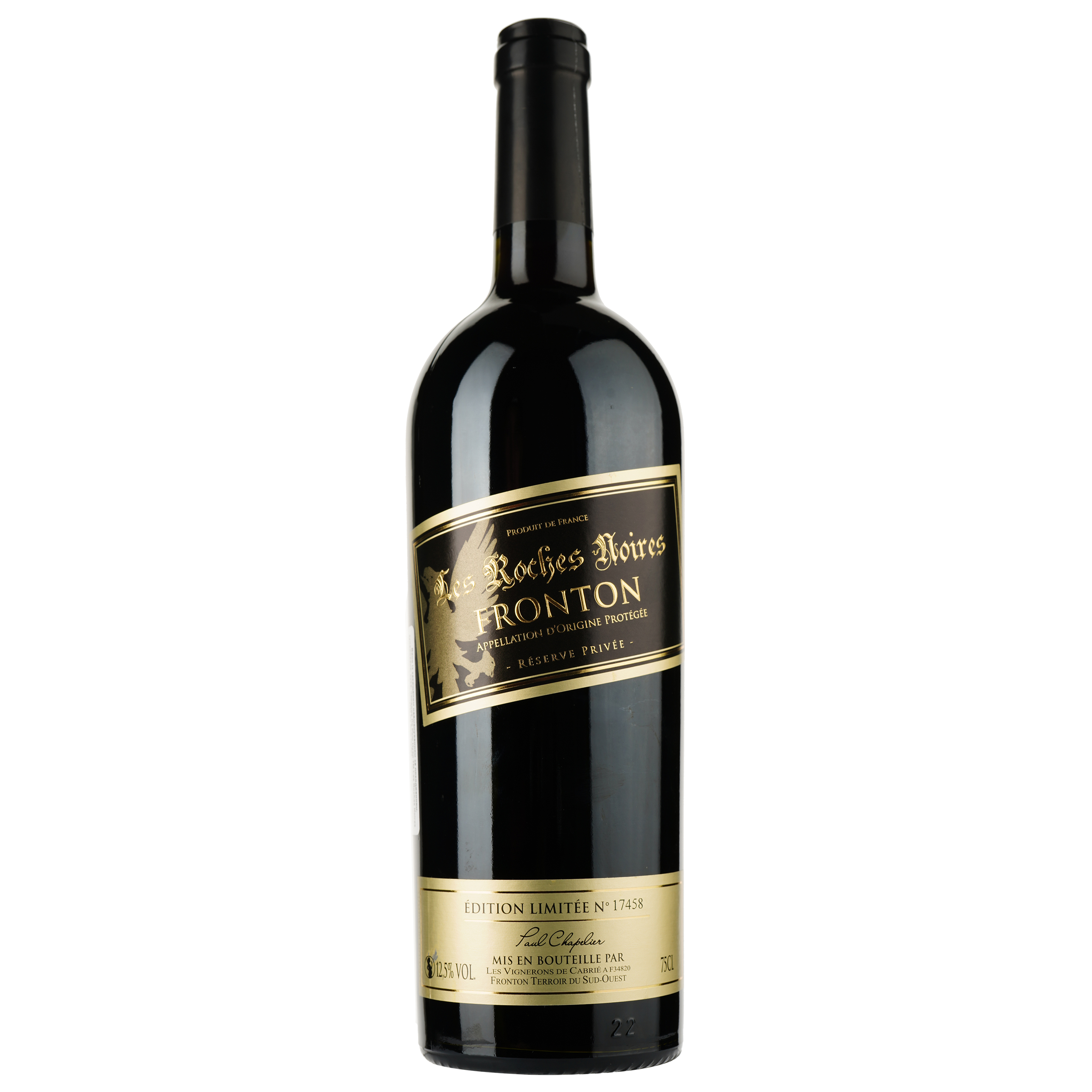 Вино Les Roches Noires AOP Fronton, червоне, сухе, 0,75 л - фото 1