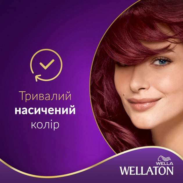 Стойкая крем-краска для волос Wellaton, оттенок 55/46 (экзотический красный), 110 мл - фото 3