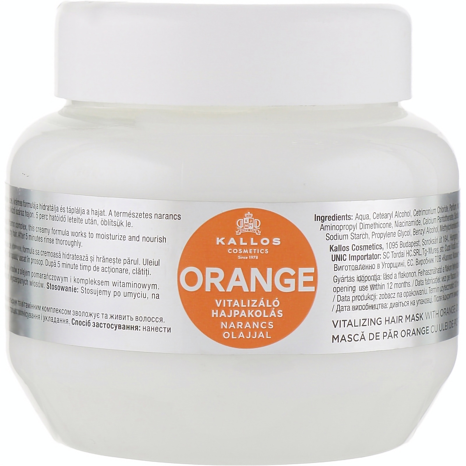 Укрепляющая маска для волос Kallos Cosmetics Orange Hair Mask с маслом апельсина 275 мл - фото 1