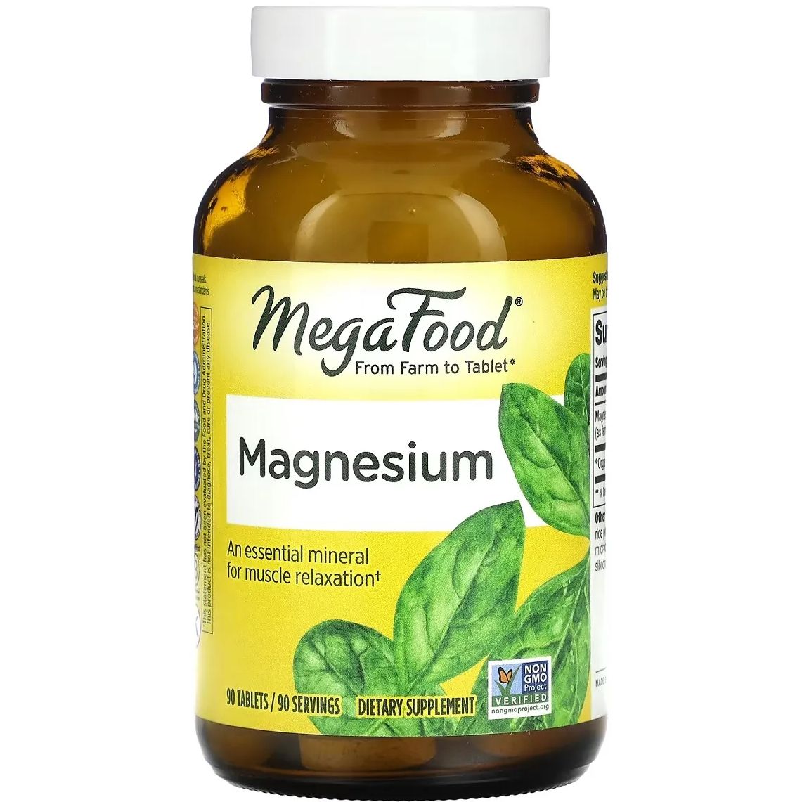 Магній MegaFood Magnesium 90 таблеток - фото 1