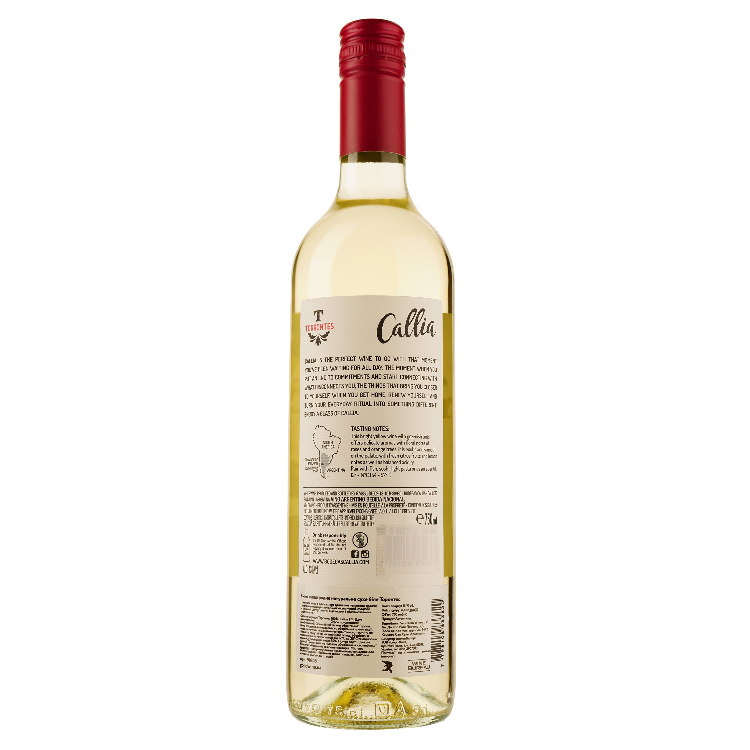 Вино Callia Torrontes, біле, сухе, 13,5%, 0,75 л (90308) - фото 2