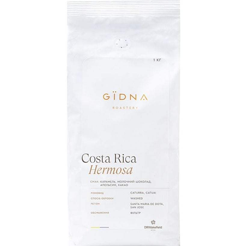 Кава у зернах Gidna Roastery Costa Rica SHB Filter 1 кг - фото 1