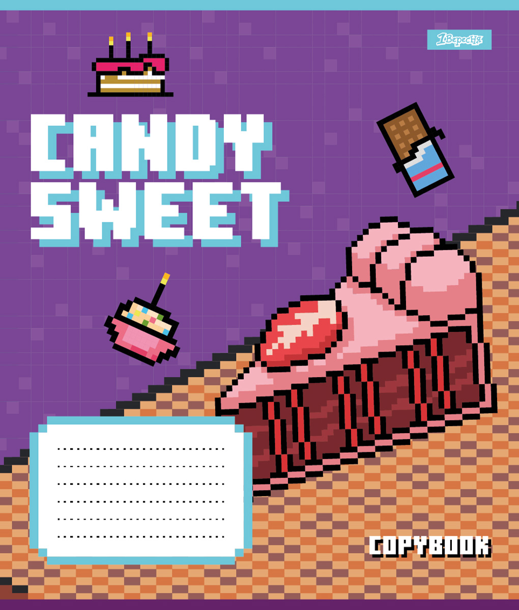 Набор тетрадей 1 Сентябрь Candy sweet А5 в клетку 12 листов 25 шт. (767185) - фото 6