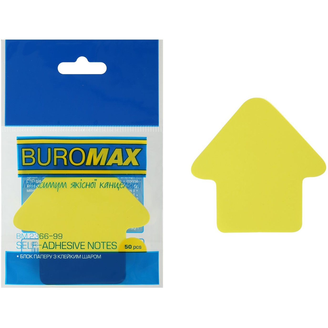 Блок бумаги для заметок Buromax Neon Стрелка с клейким слоем 50 листов в ассортименте (BM.2366-99) - фото 4
