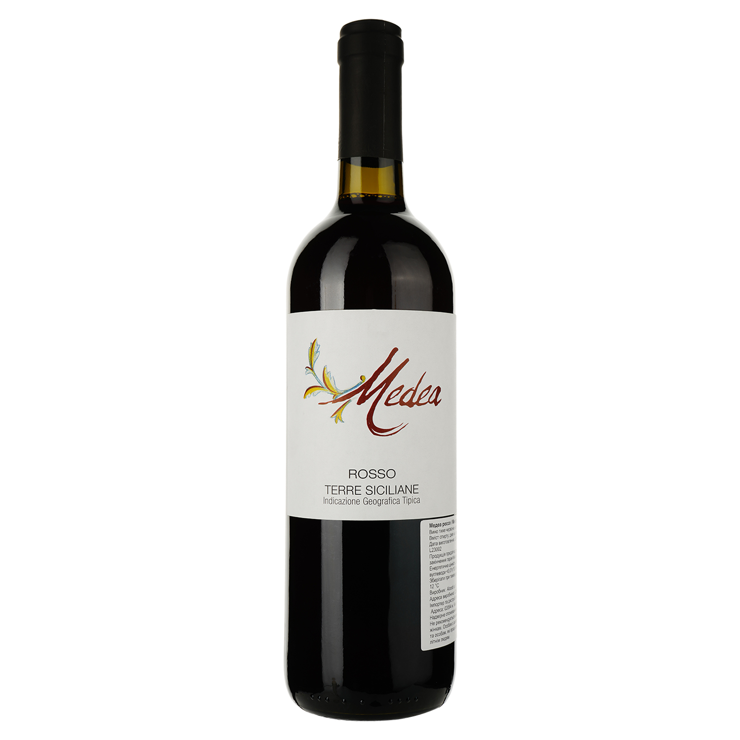 Вино Alcesti Medea Rosso, червоне, сухе, 0.75 л - фото 1