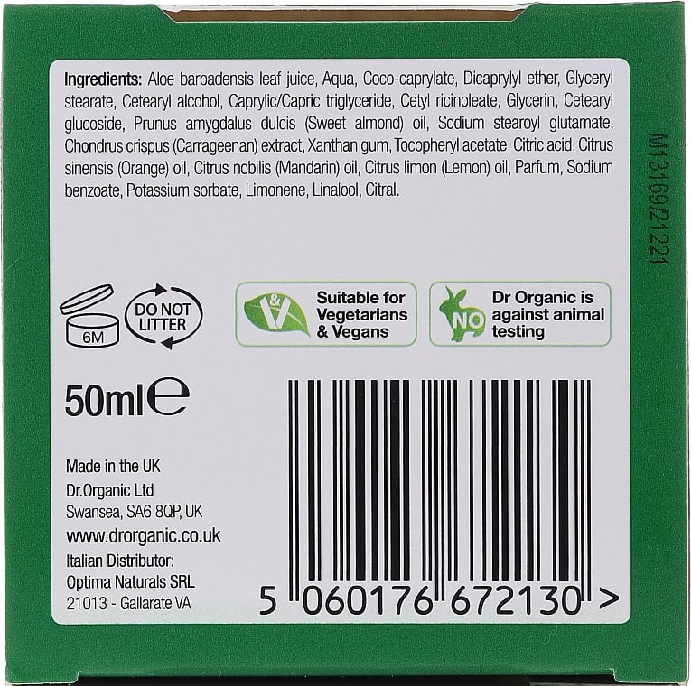 Крем Dr.Organic Bioactive Skincare Aloe Vera Concentrated Cream 50 мл - фото 3