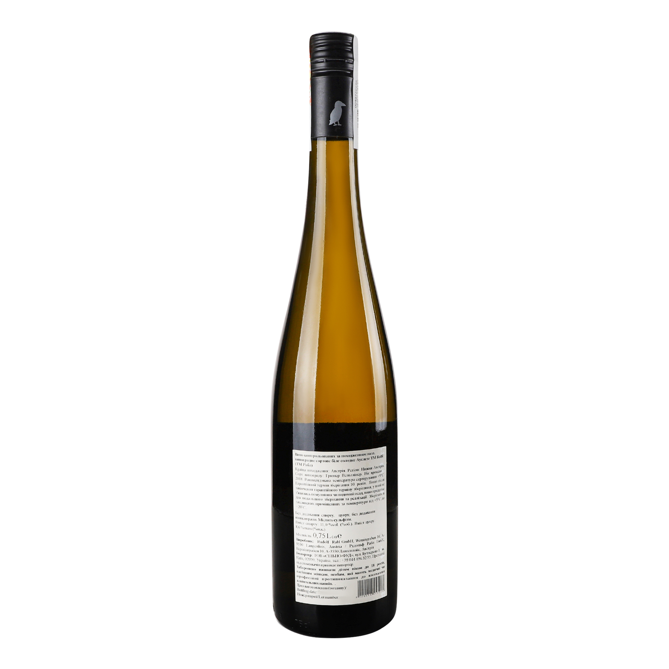 Вино Rabl Gruner Veltliner Auslese, белое, полусладкое, 10,5%, 0,75 л (762844) - фото 4