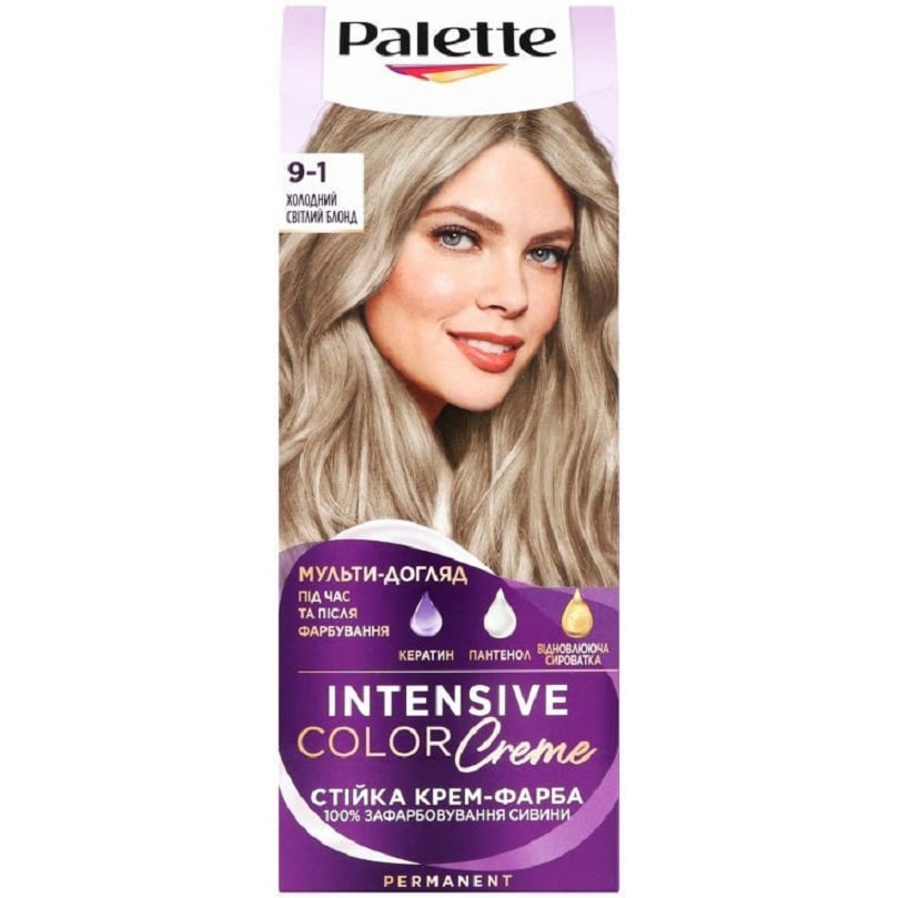 Краска для волос Palette ICC 9-1 Холодный Светлый Блонд 110 мл - фото 1