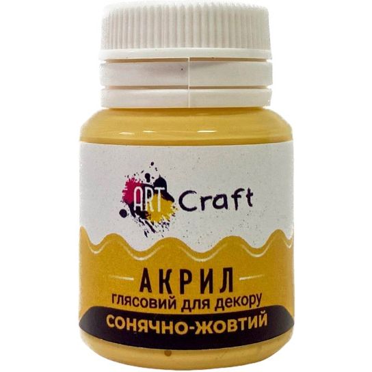 Акрилова фарба ArtCraft глянцева Сонячно-жовта AG-7531 20 мл - фото 1