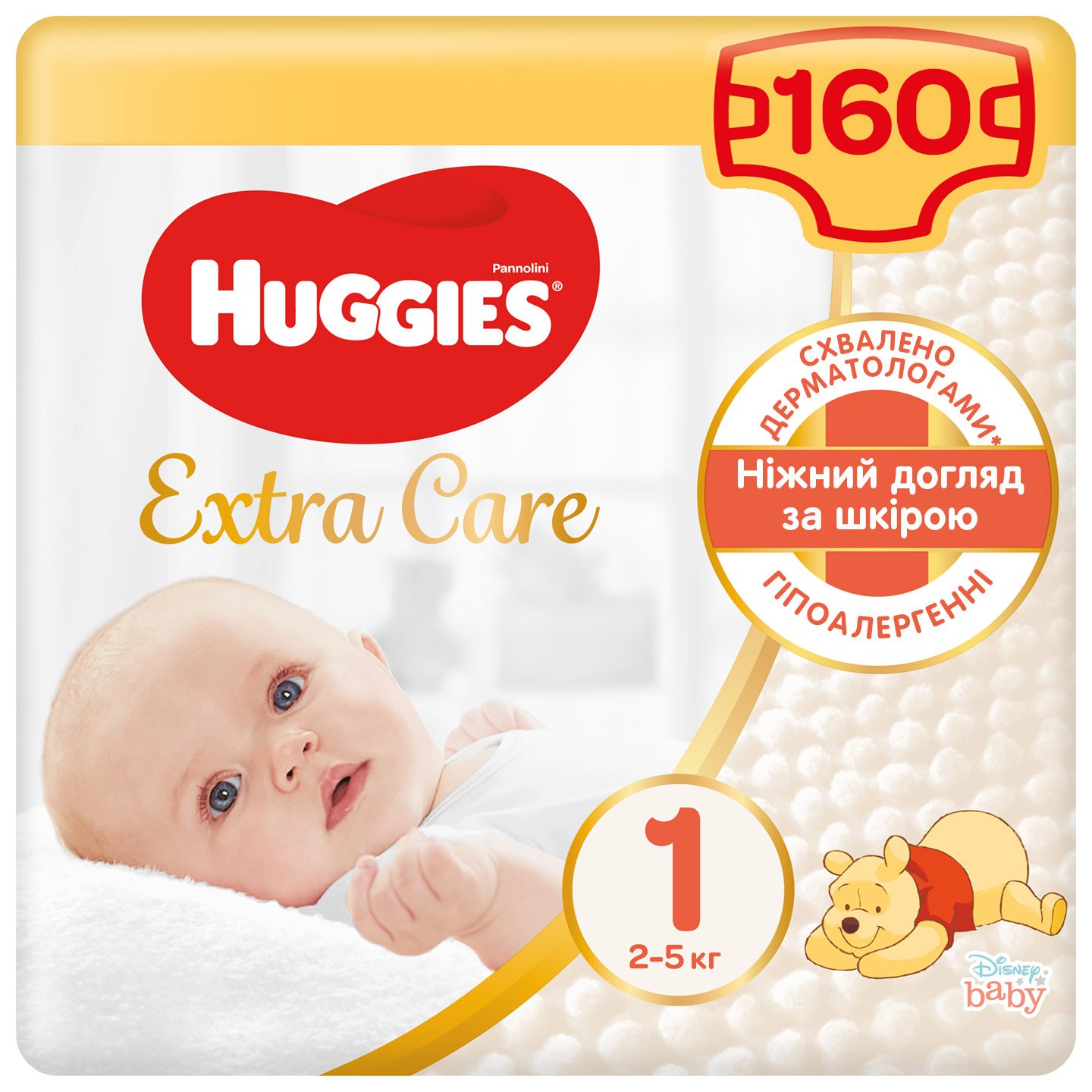 Підгузки Huggies Extra Care Newborn 1 (2-5 кг), 160 шт. (4 уп. по 40 шт.) - фото 1