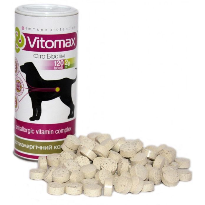 Противоаллергенный комплекс витаминов Vitomax для собак, 120 таблеток - фото 2