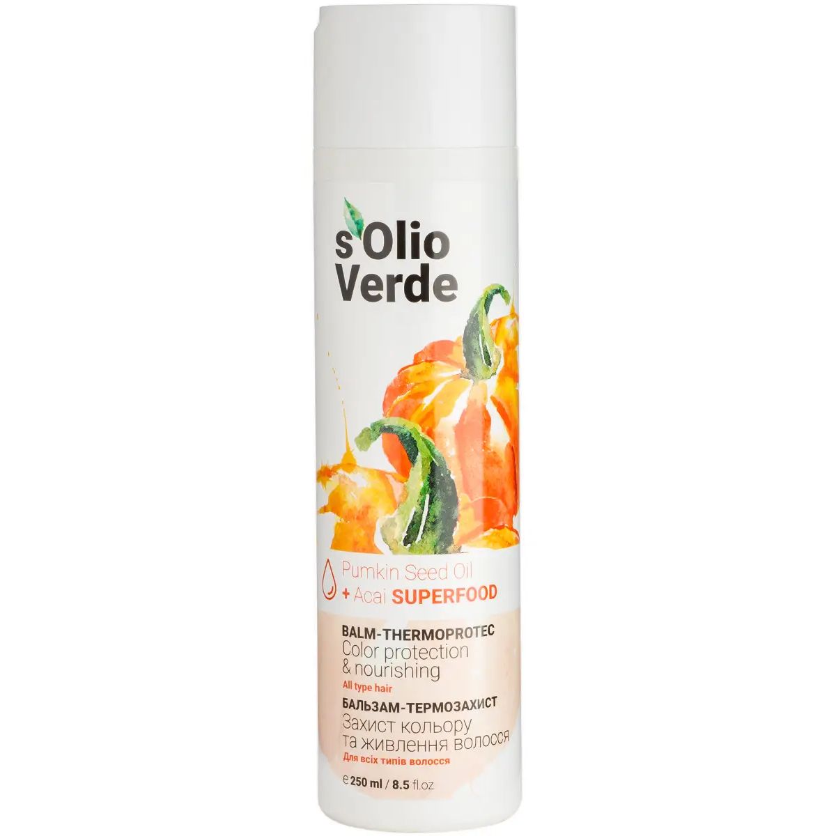 Бальзам-термозащита S'olio Verde Pumpkin Seed Oil для всех типов волос 250 мл - фото 1