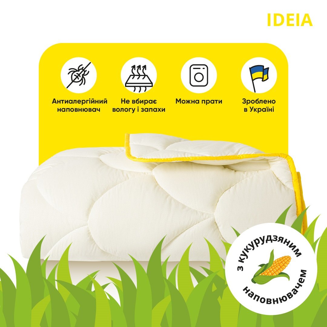 Одеяло зимнее Ideia Popcorn, полуторный, 200х140 см, молочный (8-35036 молоко) - фото 2