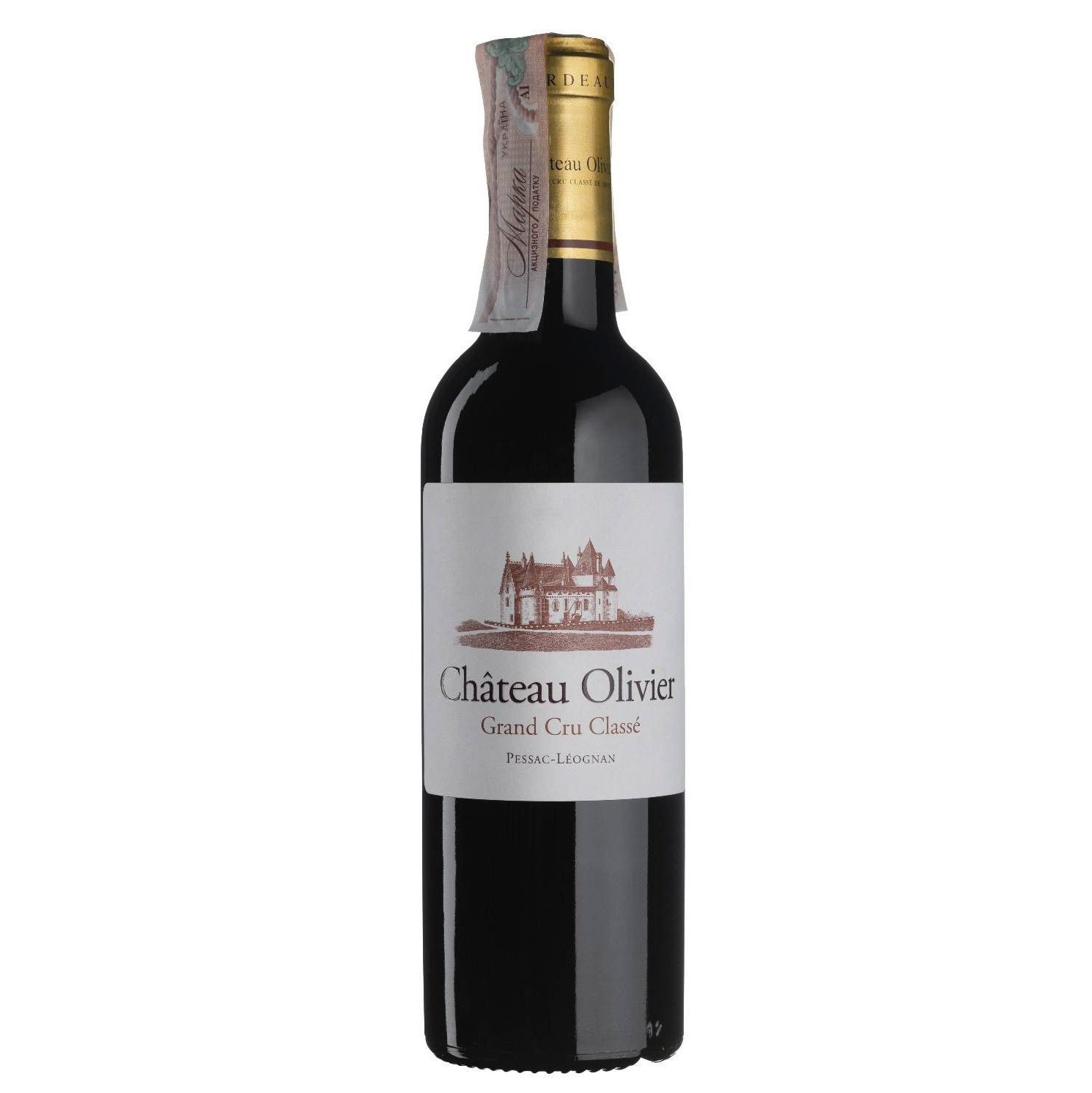 Вино Chateau Olivier Rouge 2018, червоне, сухе, 0,375 л (W5698) - фото 1