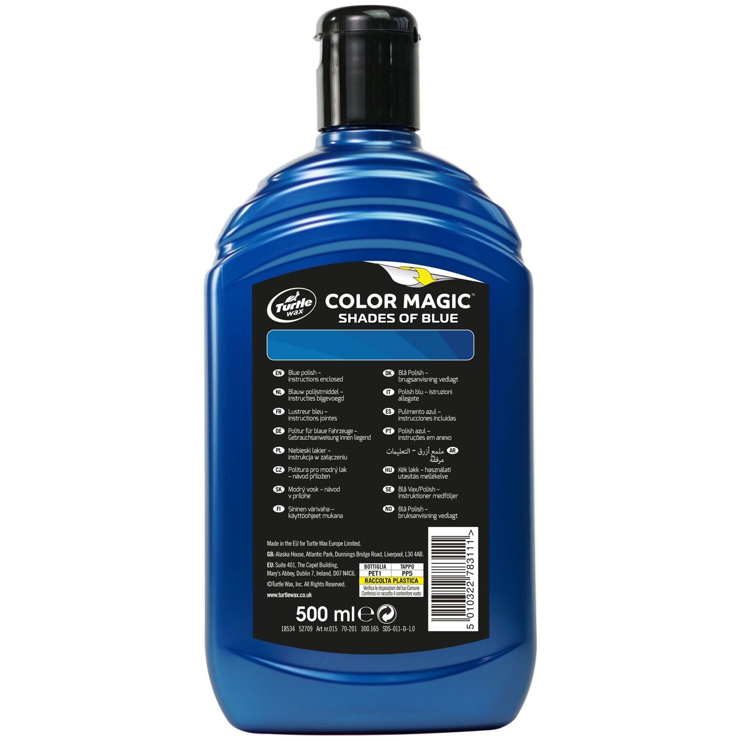Кольорозбагачена поліроль Turtle Wax, синій Color Magic Extra Fill, 500 мл (52709) - фото 2