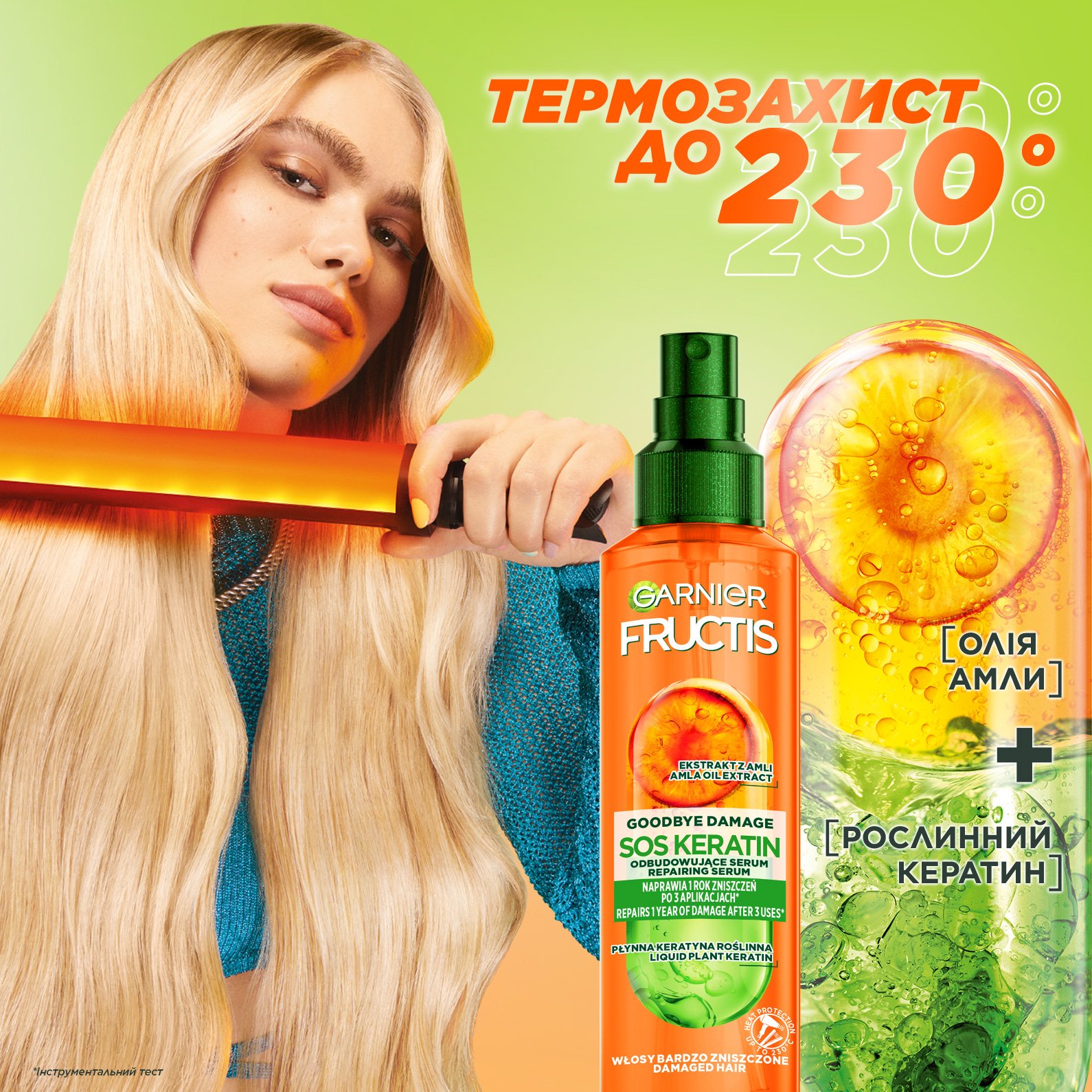 Спрей для волосся Garnier Fructis Гудбай посічені кінчики, 200 см (C6644100) - фото 6