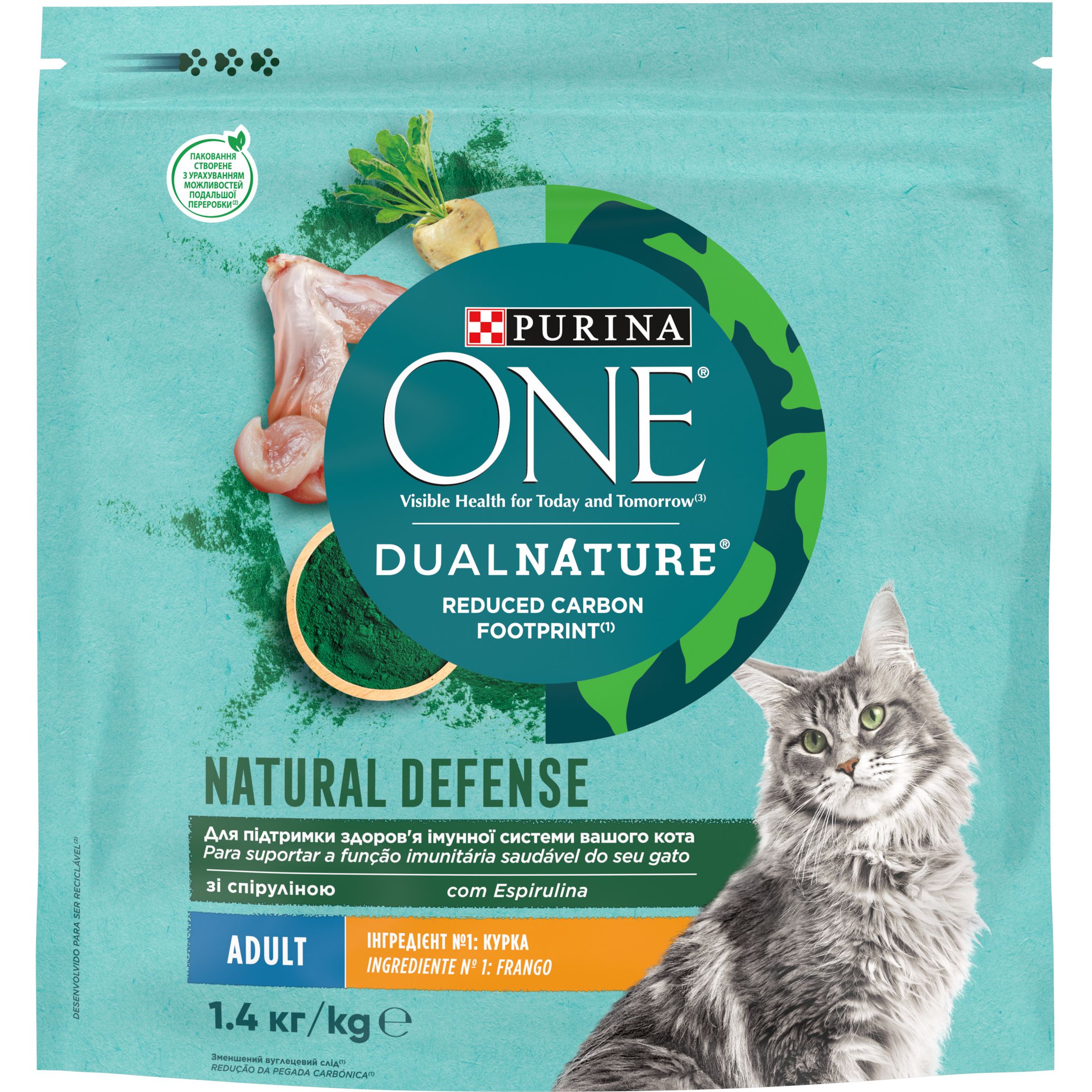 Сухий корм для дорослих котів Purina One Adult Dual Nature Spirulina з куркою 1.4 кг (12425096) - фото 1