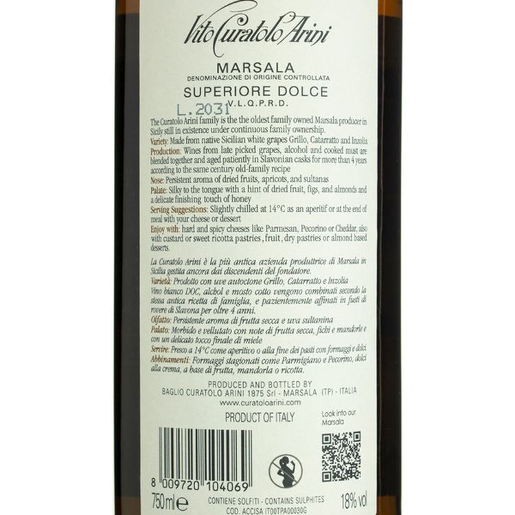 Вино Curatolo Arini Marsala 5 yo Superiore Dolce белое сладкое 18% 0.75 л - фото 2