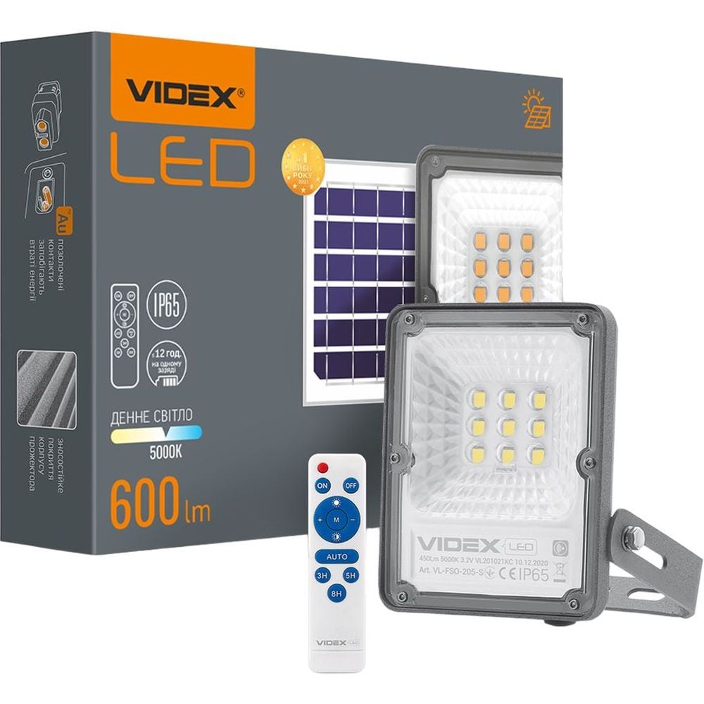 Прожектор Videx LED 600Lm 5000K автономный (VL-FSO-205) - фото 1