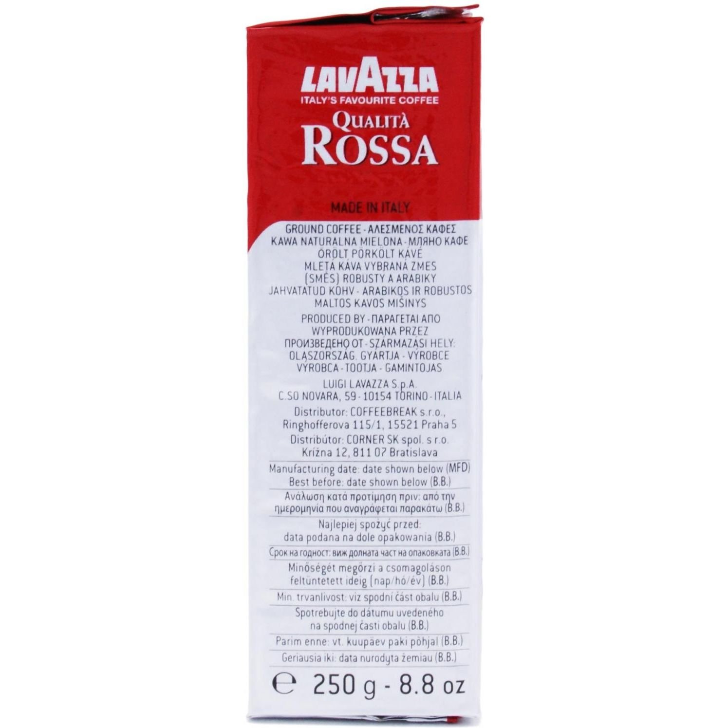 Кофе молотый Lavazza Qualita Rosso 250 г (49186) - фото 3