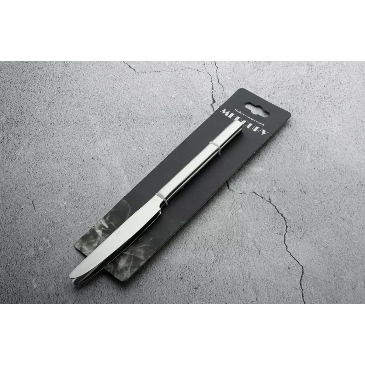 Набір столових ножів Gusto Mercury GT-K033-2, 2 шт. (114489) - фото 3