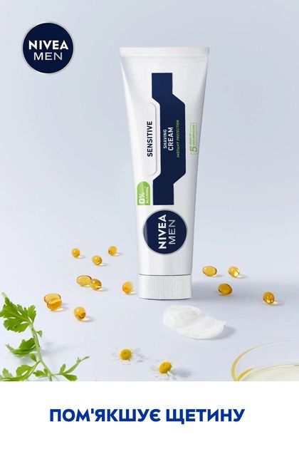 Крем для бритья Nivea Men для чувствительной кожи, 100 мл - фото 3