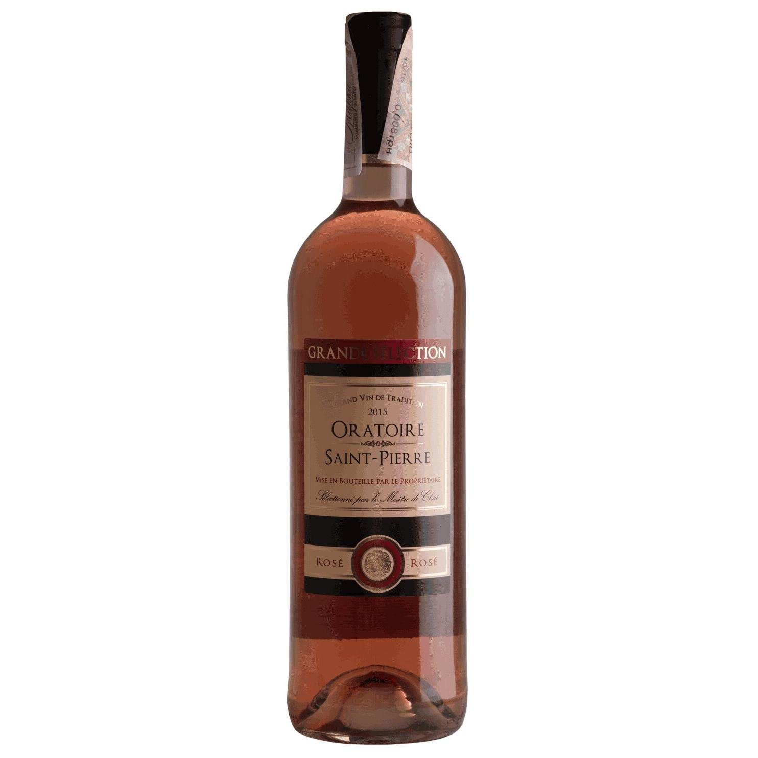 Вино Oratoire Saint-Pierre Rose,10,5%, 0,75 л (700368) - фото 2
