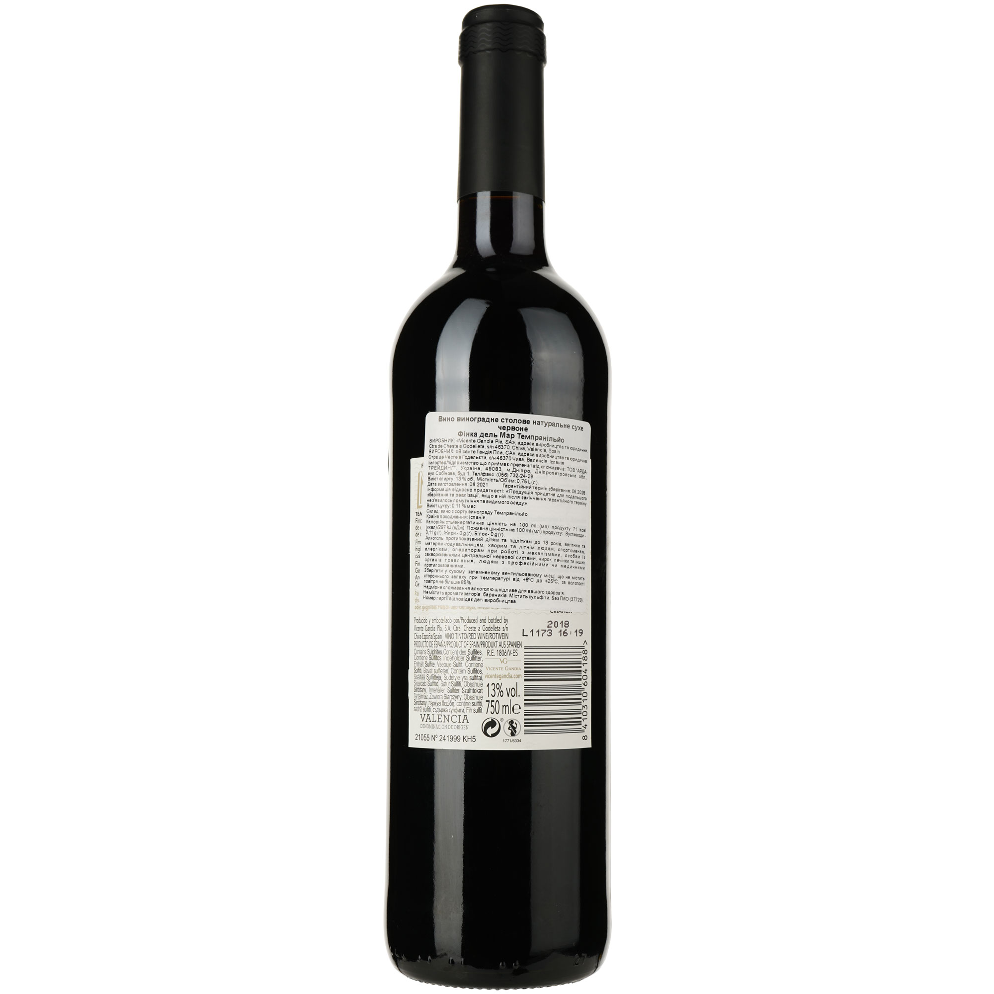 Вино Finca del Mar Tempranillo Crianza, червоне, сухе, 12,5%, 0,75 л (37729) - фото 2