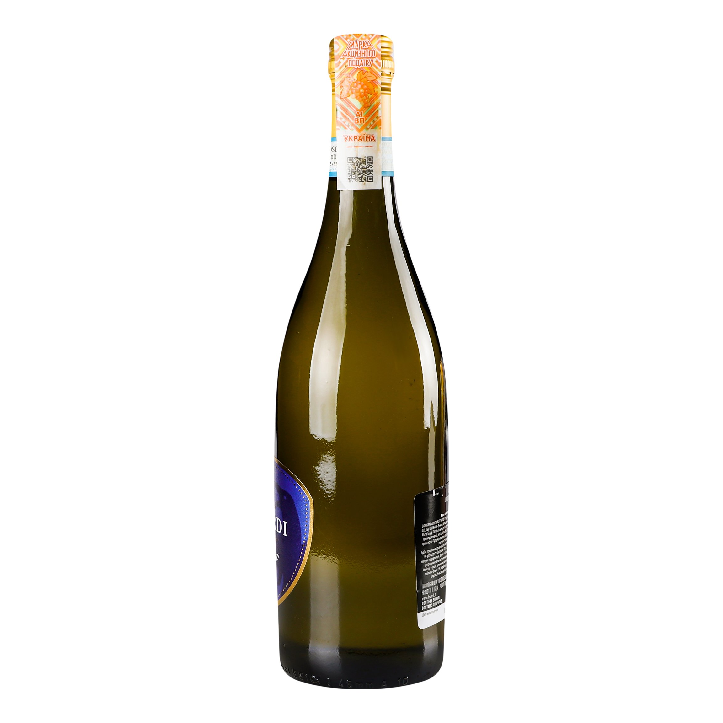 Вино игристое Decordi Prosecco Frizzante, белое, брют, 11%, 0,75 л - фото 2