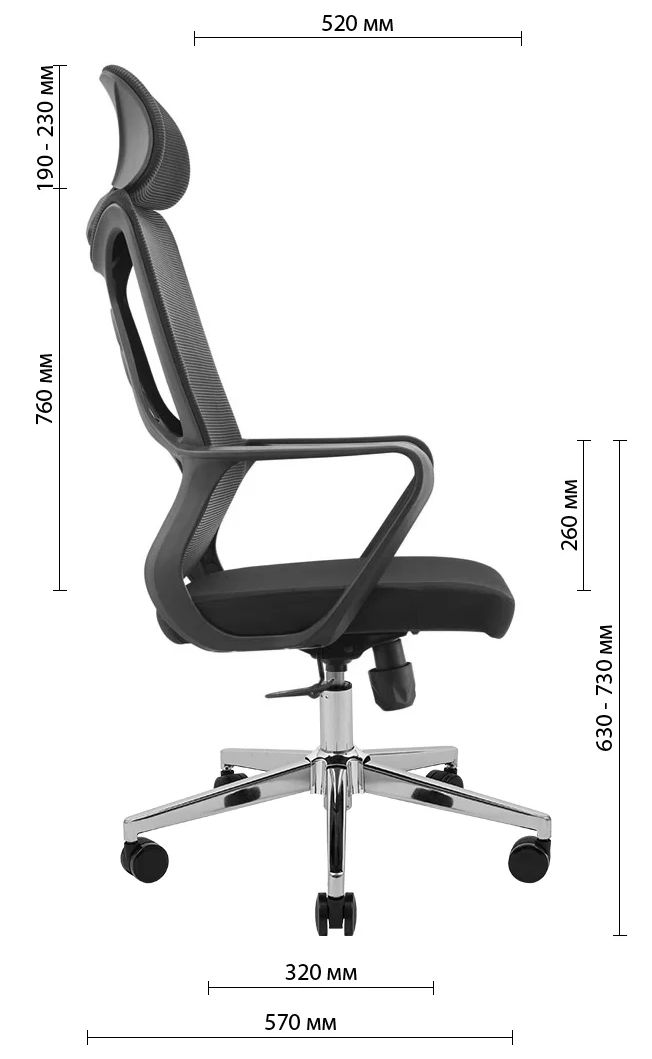 Кресло офисное Richman Монеро Хром M-1 Tilt черный + серый (RCM-1068) - фото 6