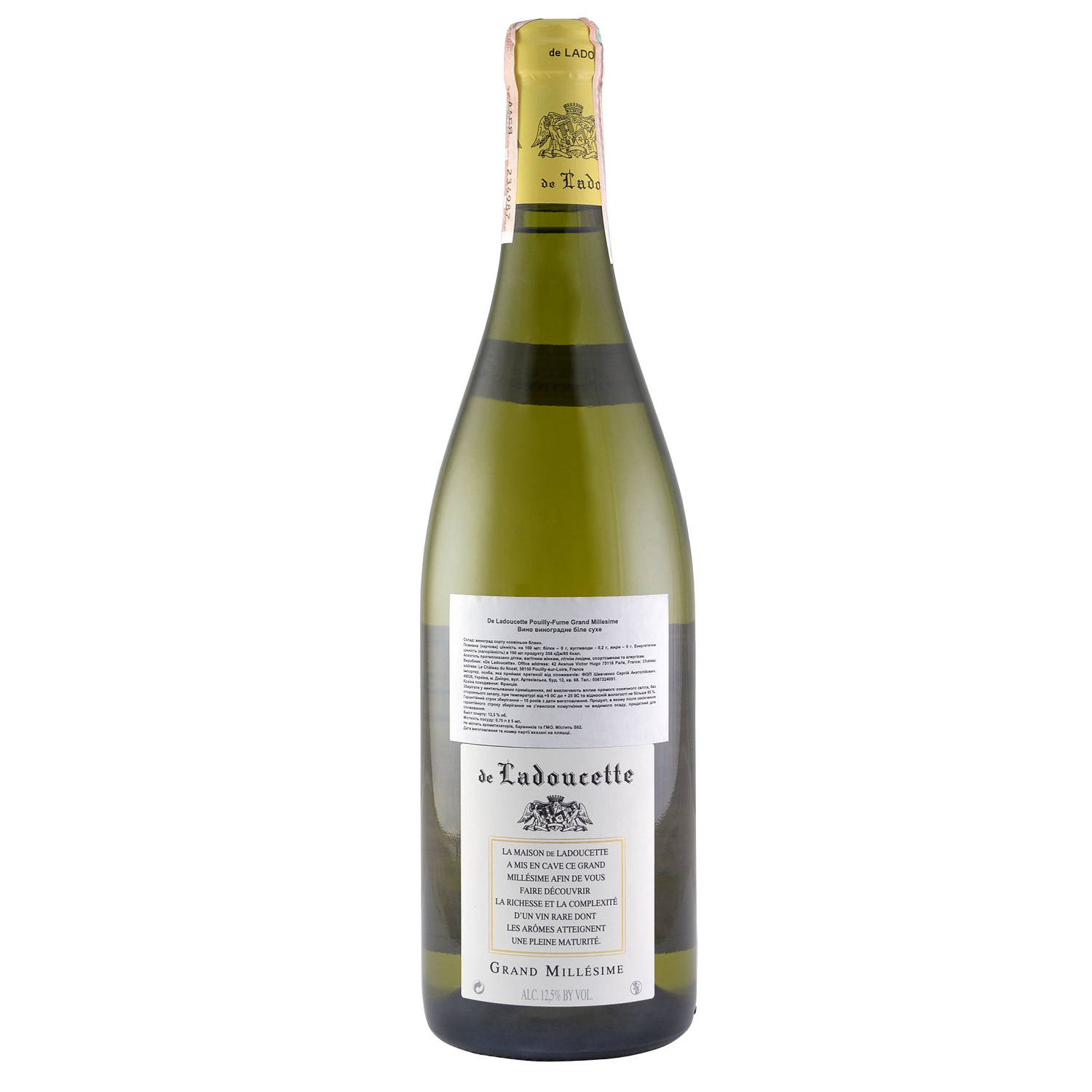 Вино De Ladoucette Pouilly-Fume Grand Millesime, белое, сухое, 0,75 л - фото 2
