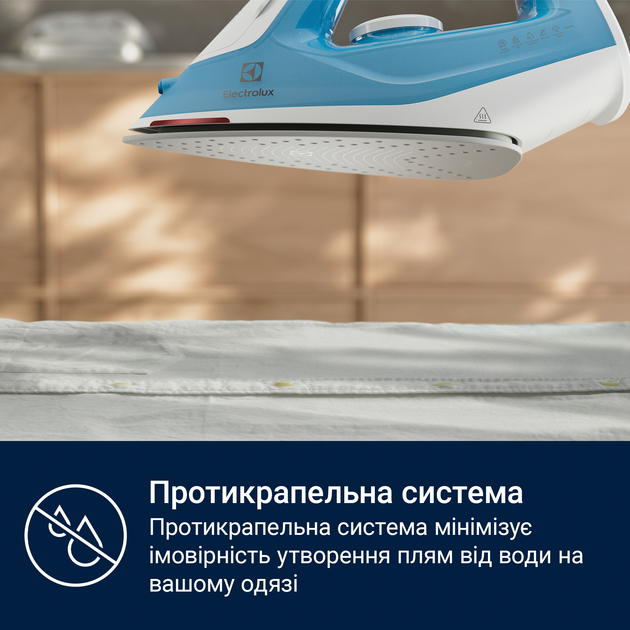 Утюг Electrolux E5SI2-4CB голубовато-белая (910003911) - фото 7