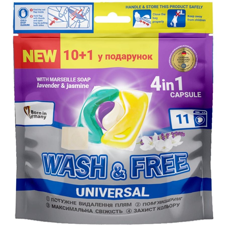 Photos - Laundry Detergent Капсули для прання Wash&Free Жасмин та лаванда з марсельським милом, 10+1