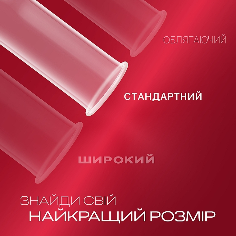 Презервативы латексные с силиконовой смазкой Durex Elite, тонкие, 12 шт. (8157121) - фото 3