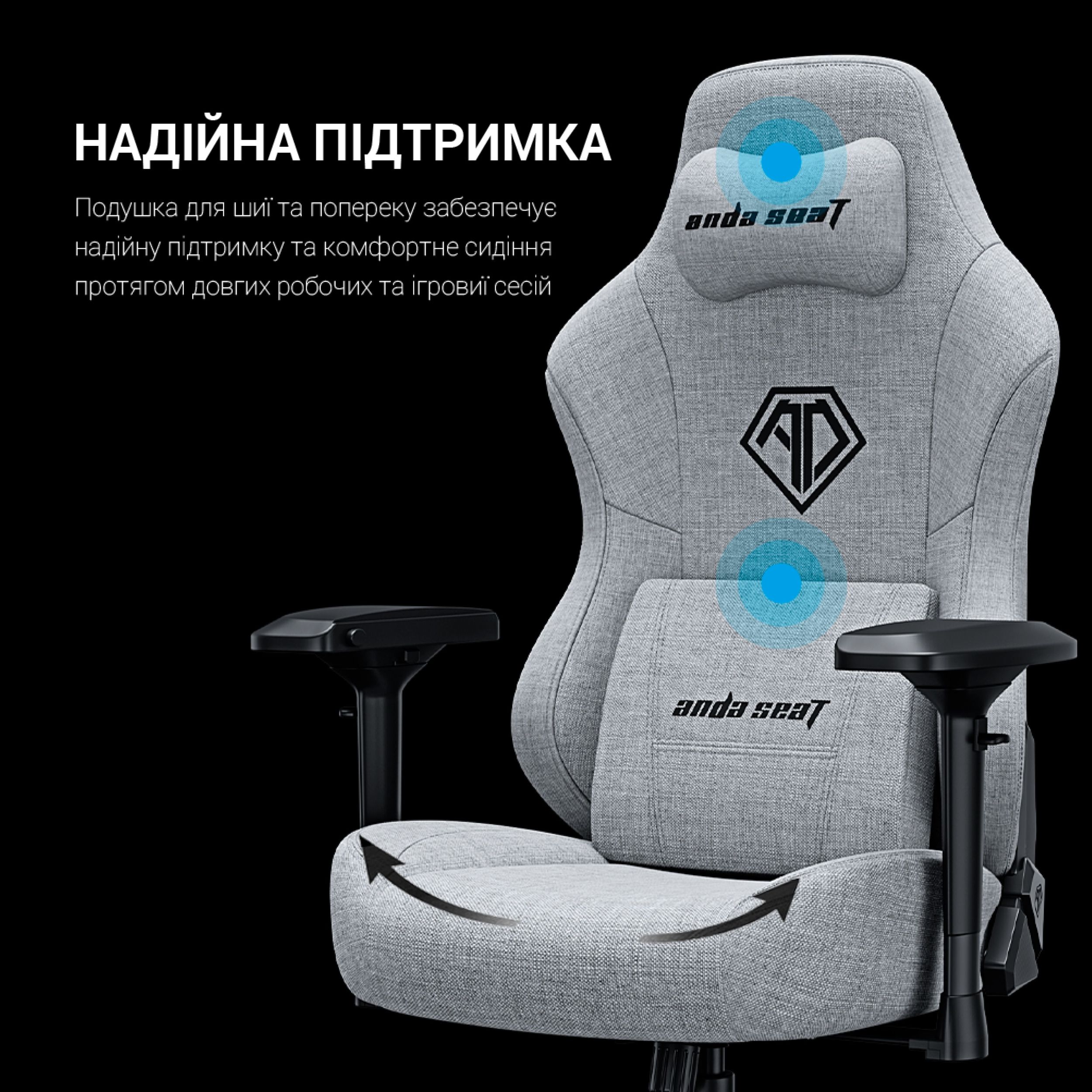 Крісло ігрове Anda Seat Phantom 3 Pro Size L Grey Fabric (AD18YC-06-G-F) - фото 14