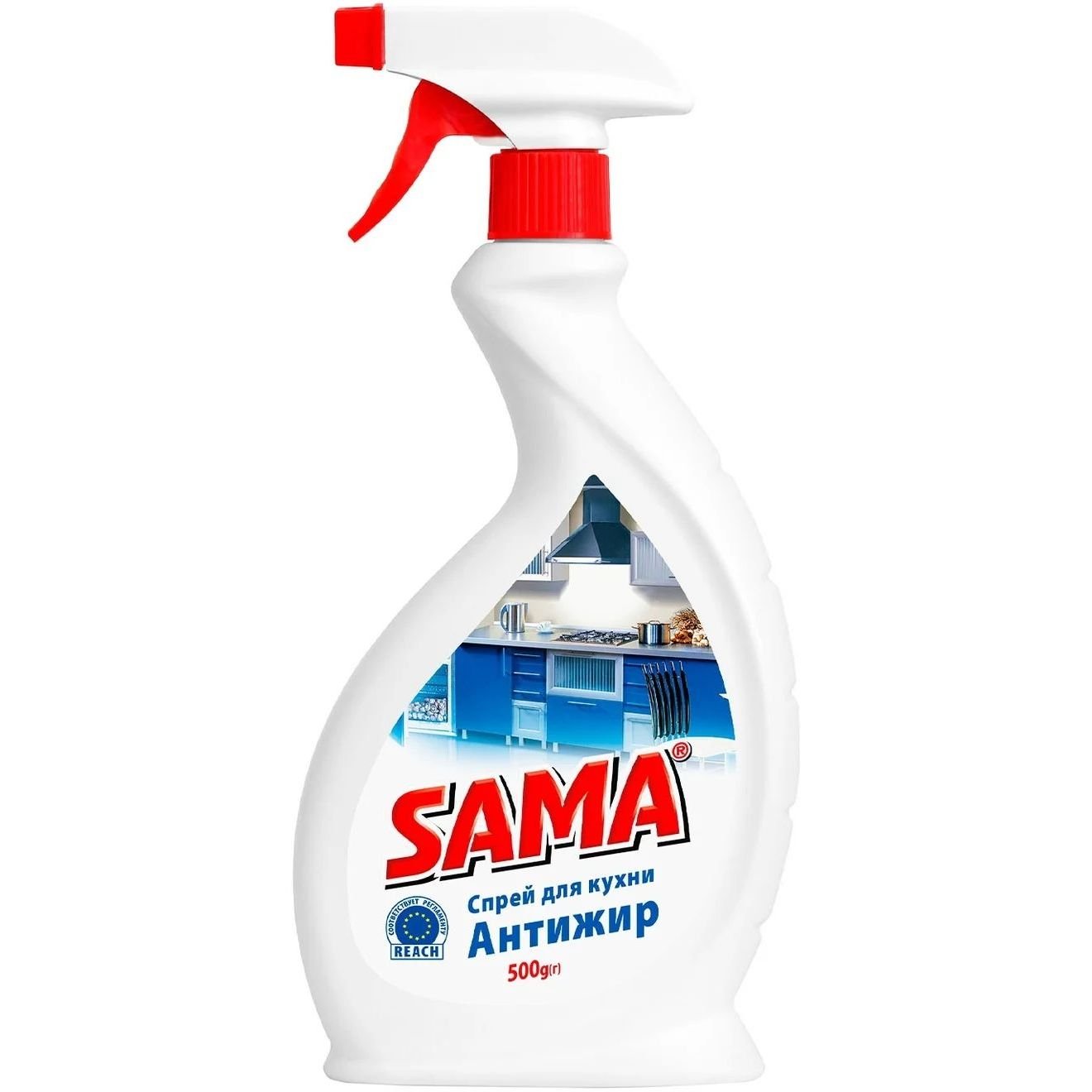 Чистящее средство Sama Антижир, 500 г - фото 1