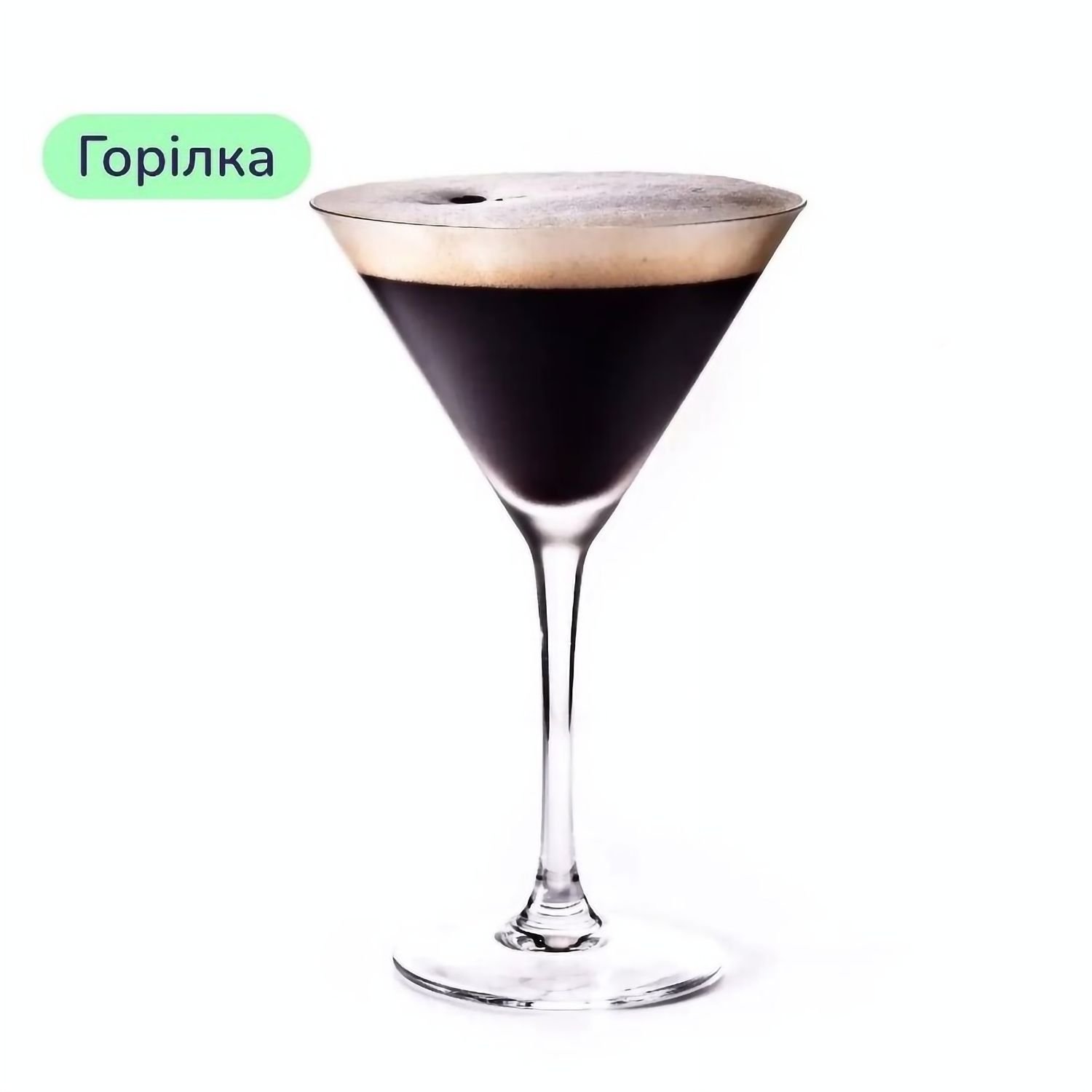 Коктейль Espresso Martini (набір інгредієнтів) х25 на основі Koskenkorva - фото 3